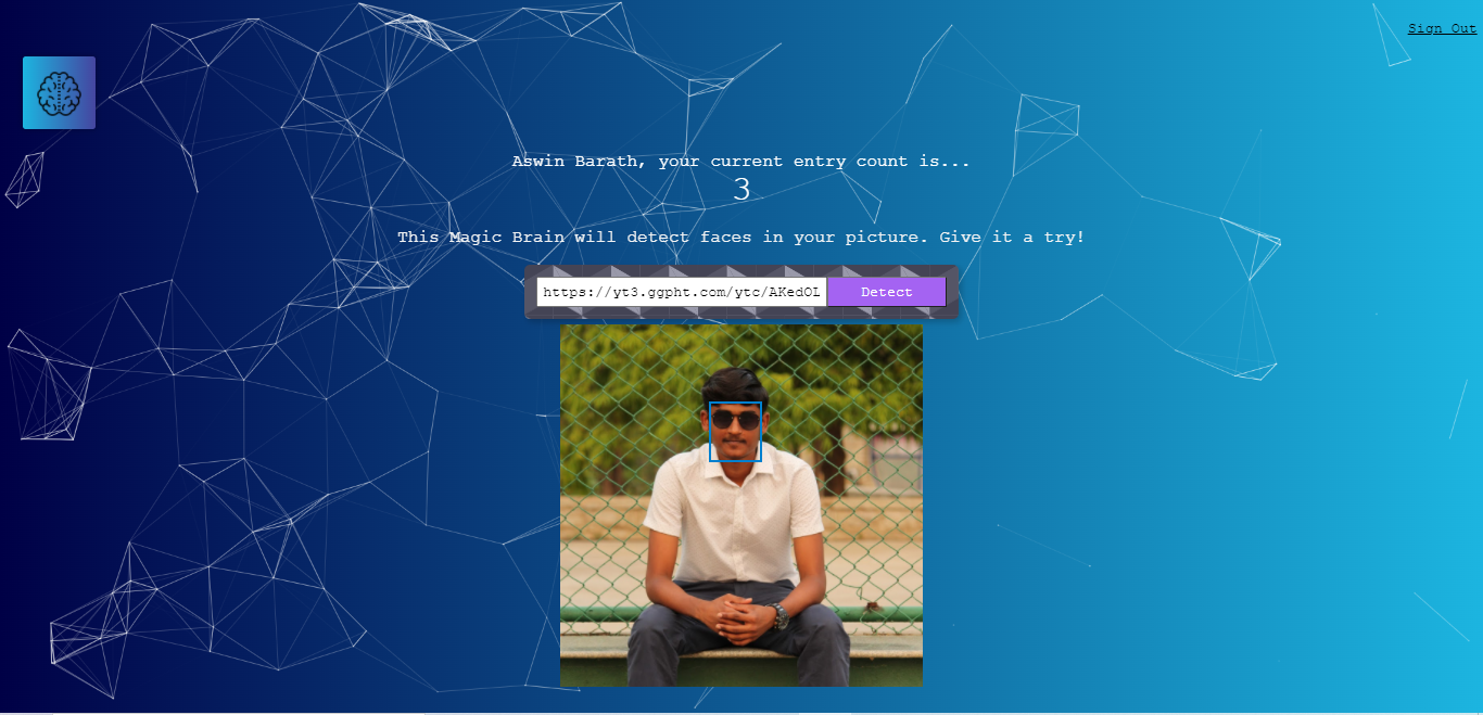Smart Brain App Home Page